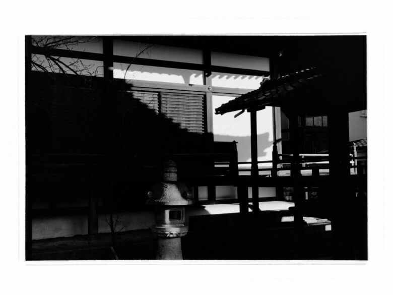 Japan travel story by Jake terry