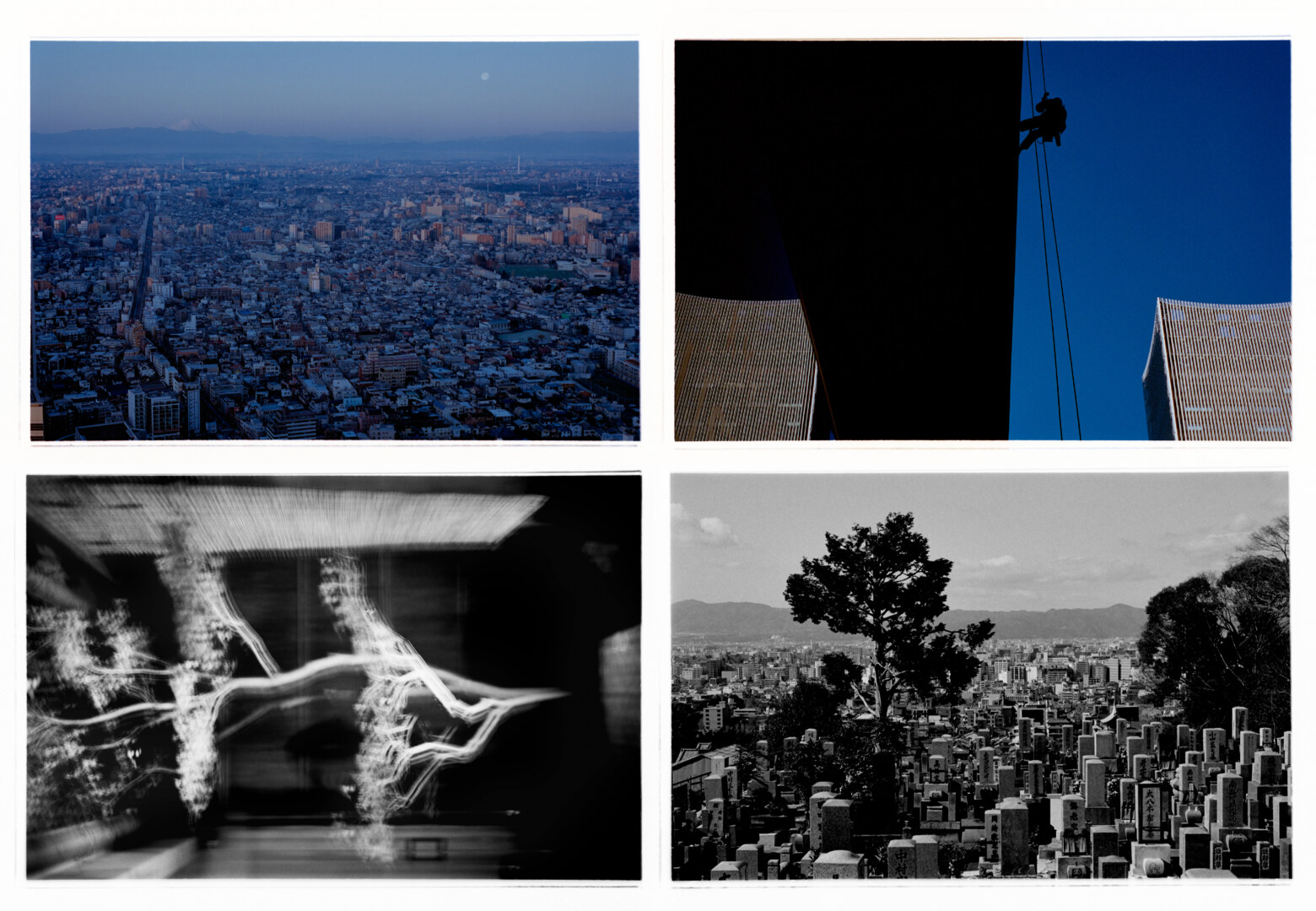 Japan travel story by Jake terry